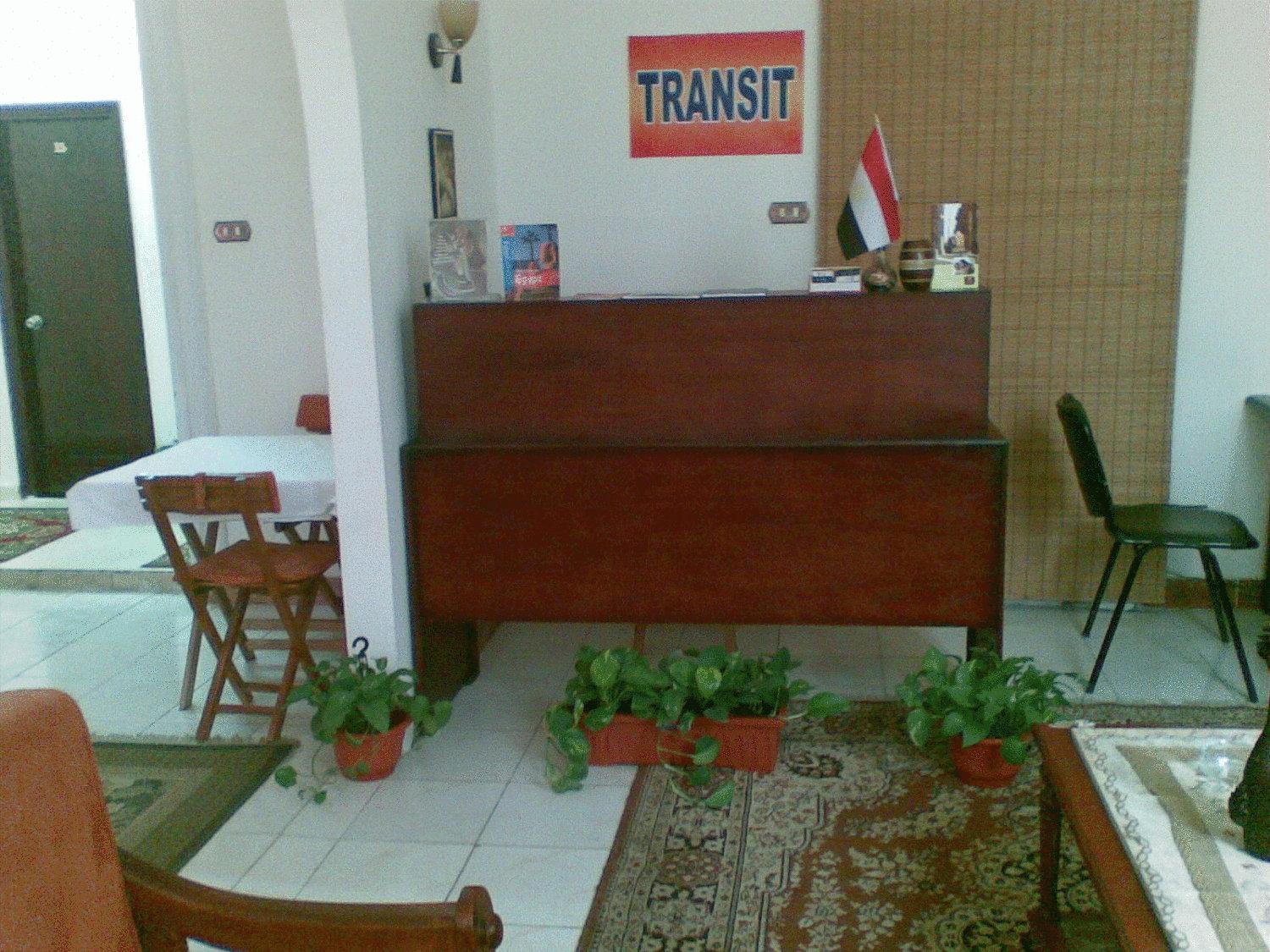 فندق ترانزيت الإسكندرية المظهر الخارجي الصورة